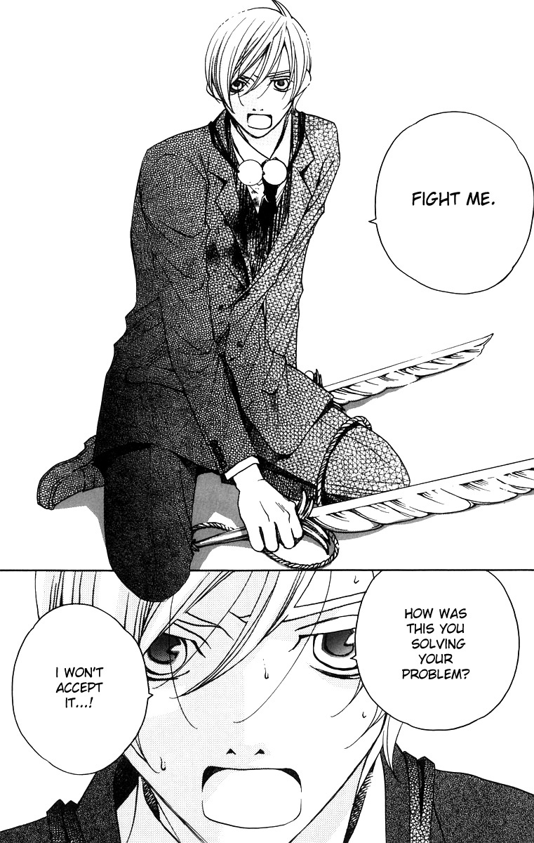 Houkago Hokenshitsu Chapter 5 page 51 - Chapter 5