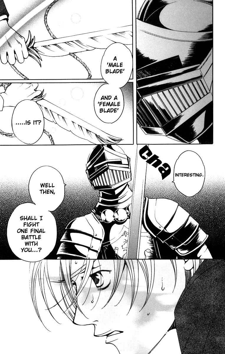 Houkago Hokenshitsu Chapter 5 page 52 - Chapter 5
