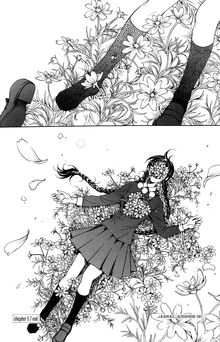 Houkago Hokenshitsu Chapter 5 page 53 - Chapter 5