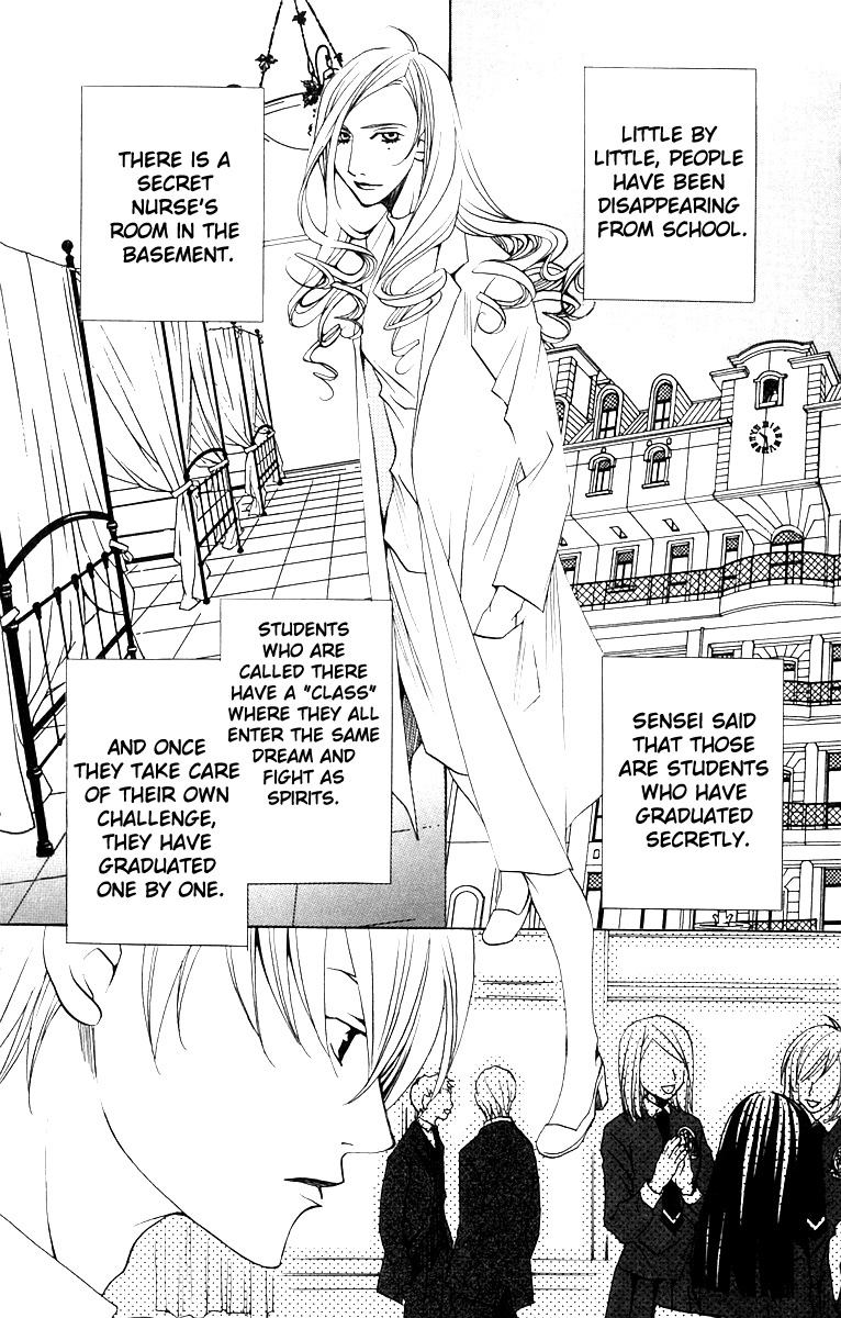 Houkago Hokenshitsu Chapter 5 page 8 - Chapter 5