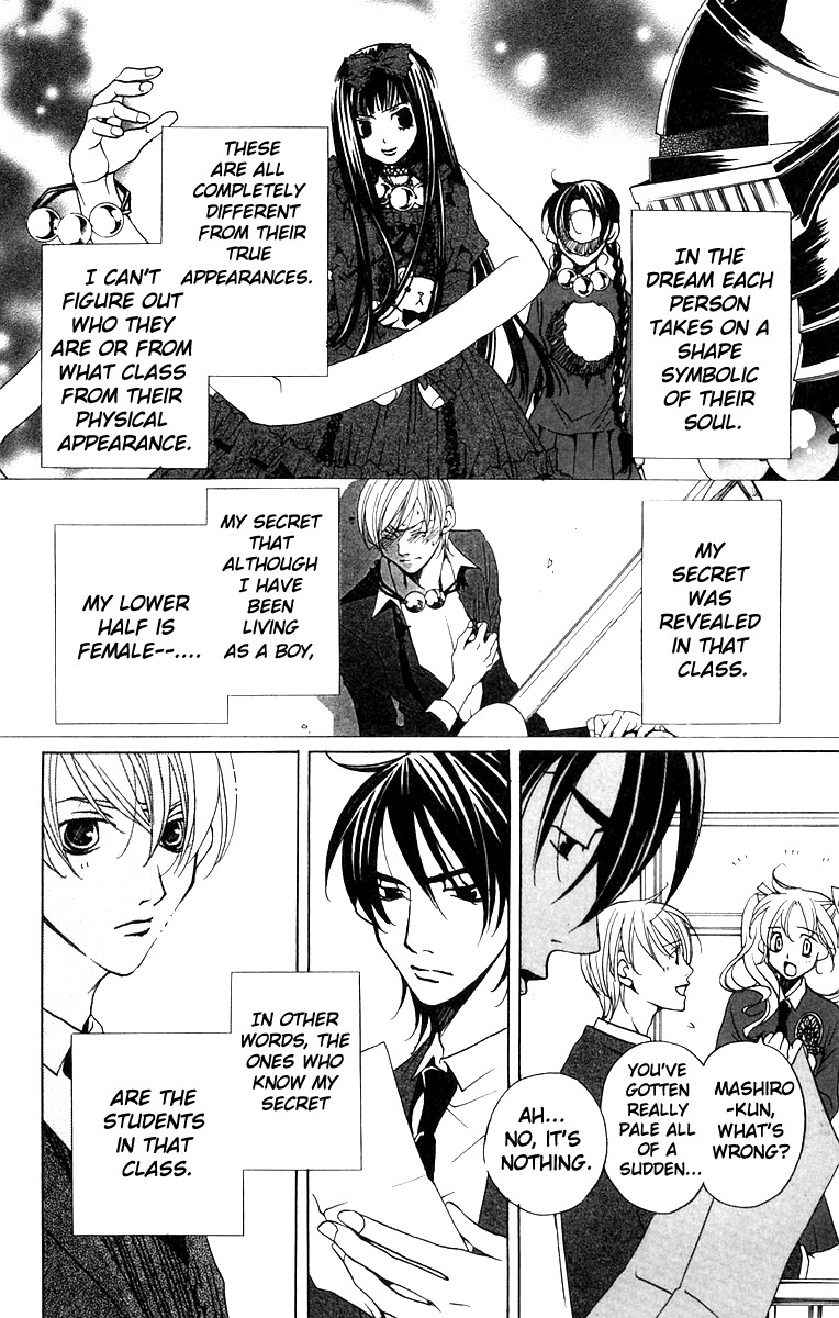 Houkago Hokenshitsu Chapter 5 page 9 - Chapter 5