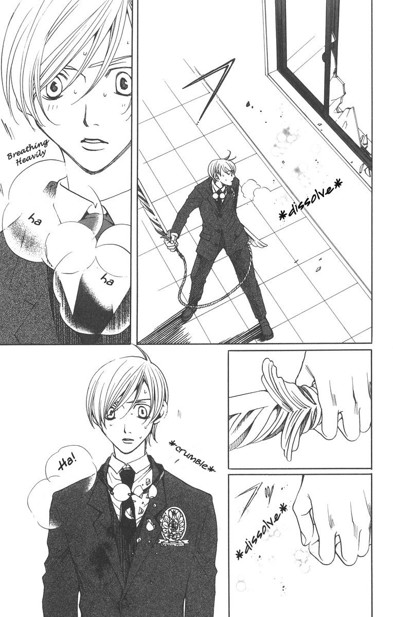 Houkago Hokenshitsu Chapter 6 page 13 - Chapter 6
