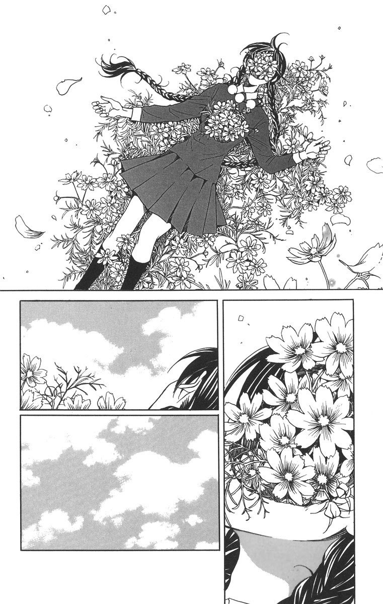 Houkago Hokenshitsu Chapter 6 page 14 - Chapter 6