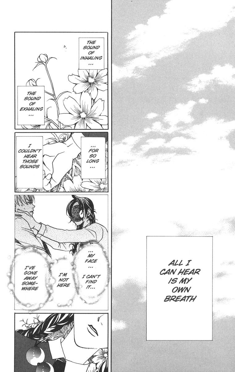 Houkago Hokenshitsu Chapter 6 page 16 - Chapter 6