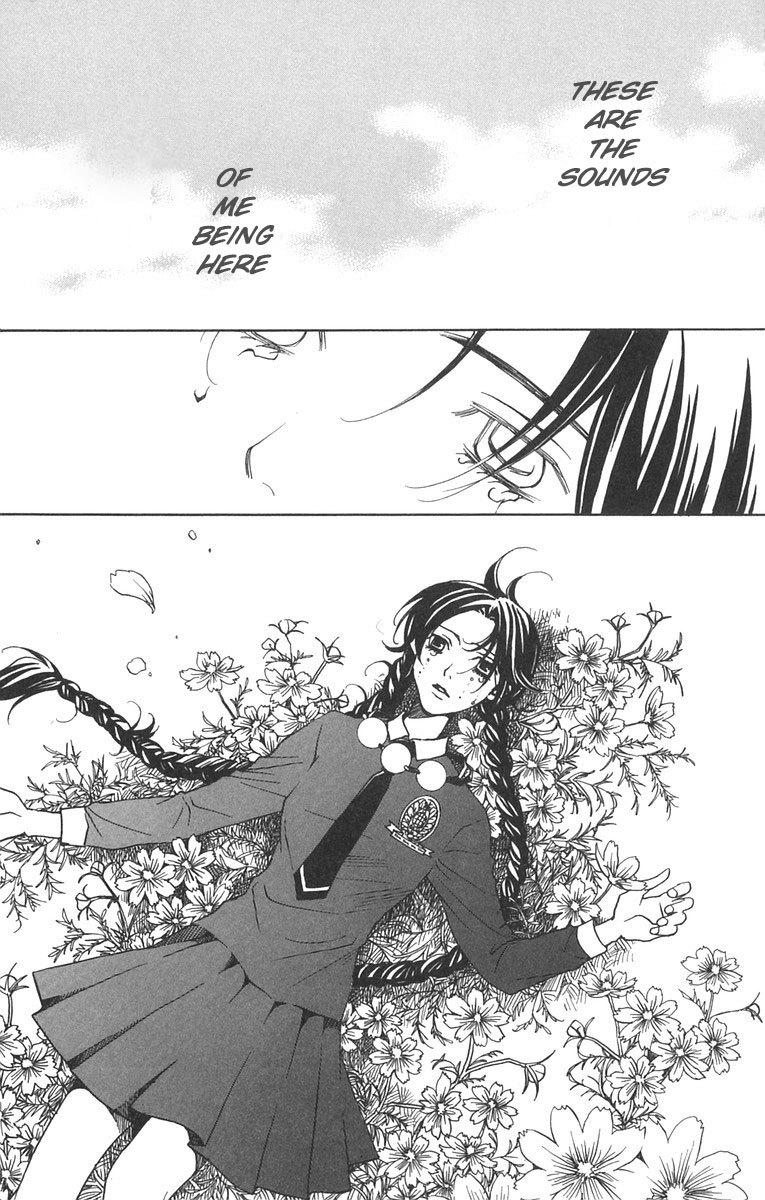 Houkago Hokenshitsu Chapter 6 page 17 - Chapter 6