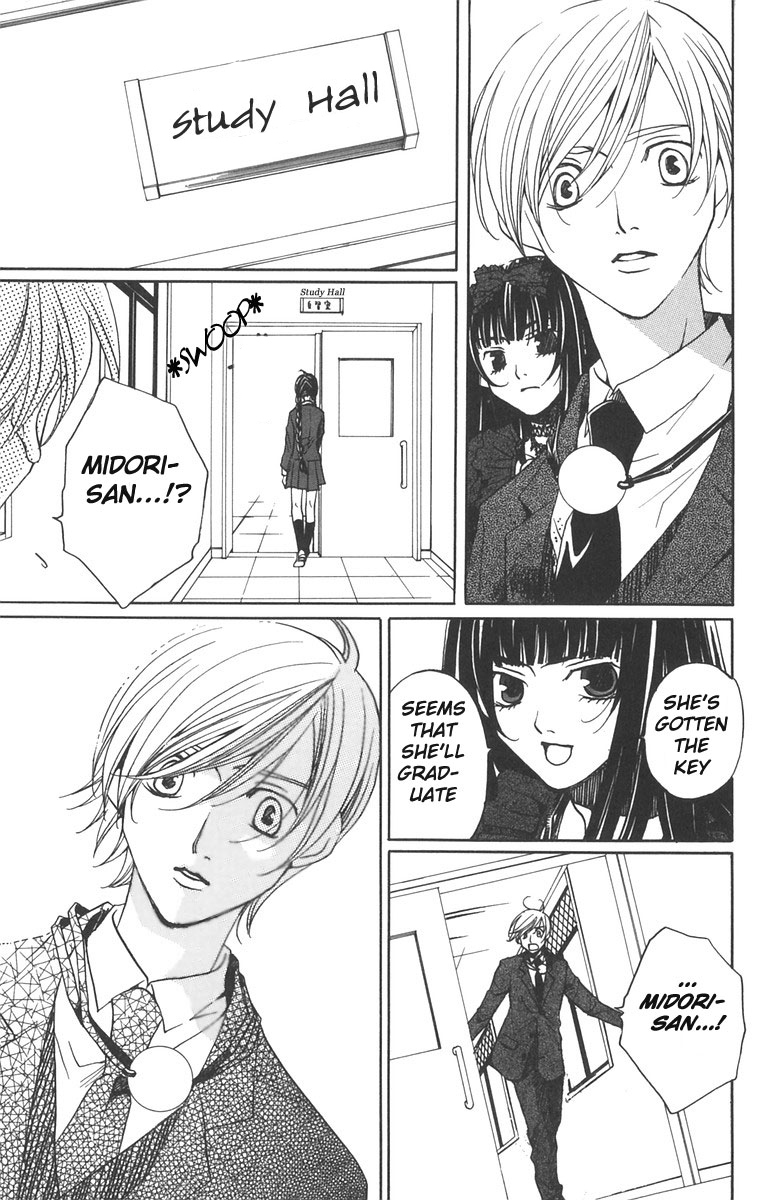Houkago Hokenshitsu Chapter 6 page 21 - Chapter 6