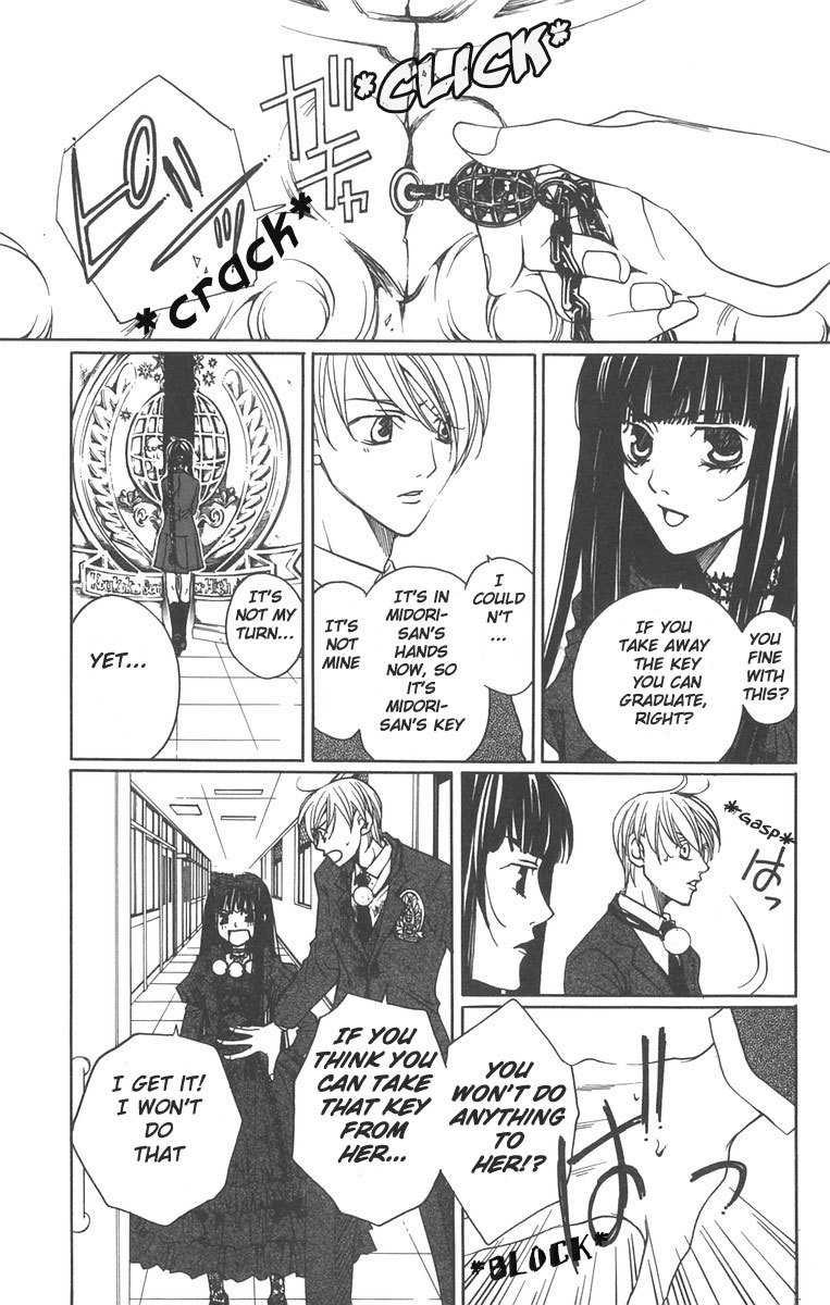 Houkago Hokenshitsu Chapter 6 page 23 - Chapter 6