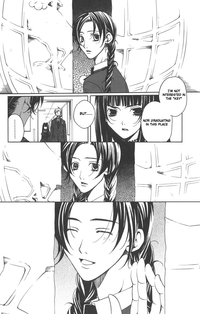 Houkago Hokenshitsu Chapter 6 page 24 - Chapter 6