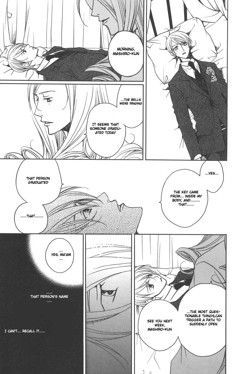 Houkago Hokenshitsu Chapter 6 page 27 - Chapter 6