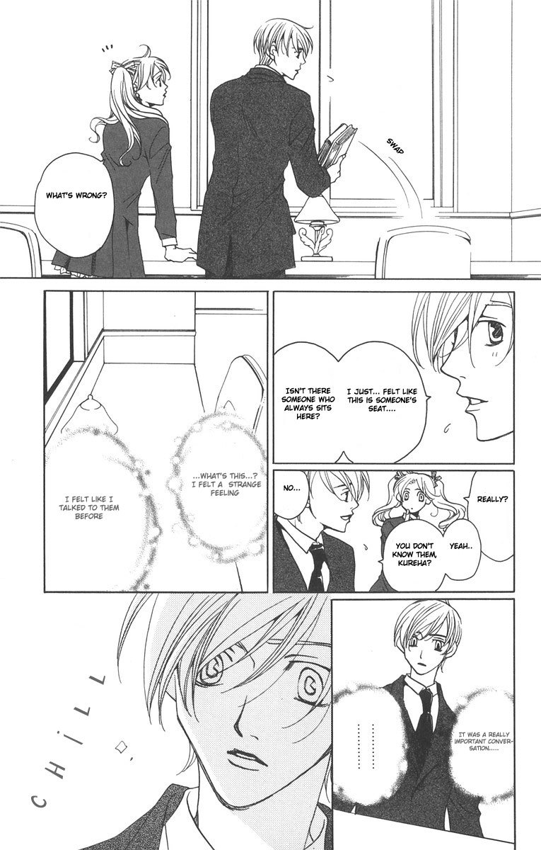 Houkago Hokenshitsu Chapter 6 page 29 - Chapter 6