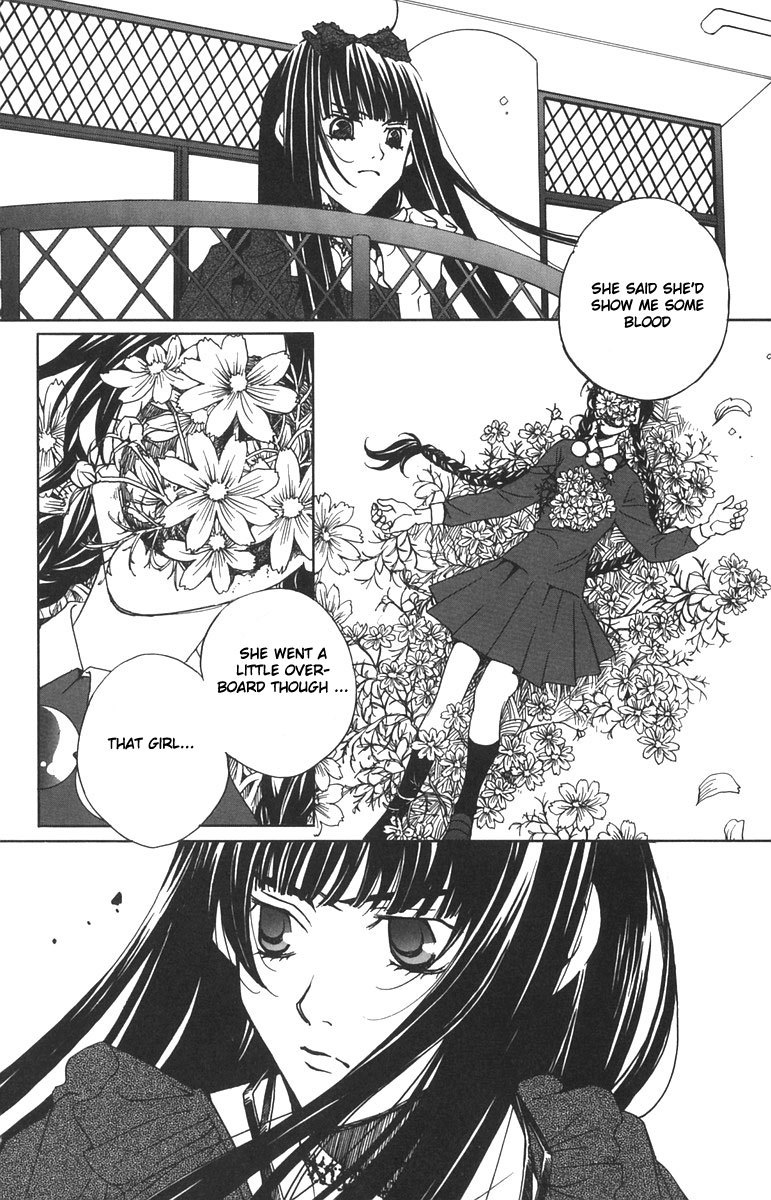 Houkago Hokenshitsu Chapter 6 page 3 - Chapter 6