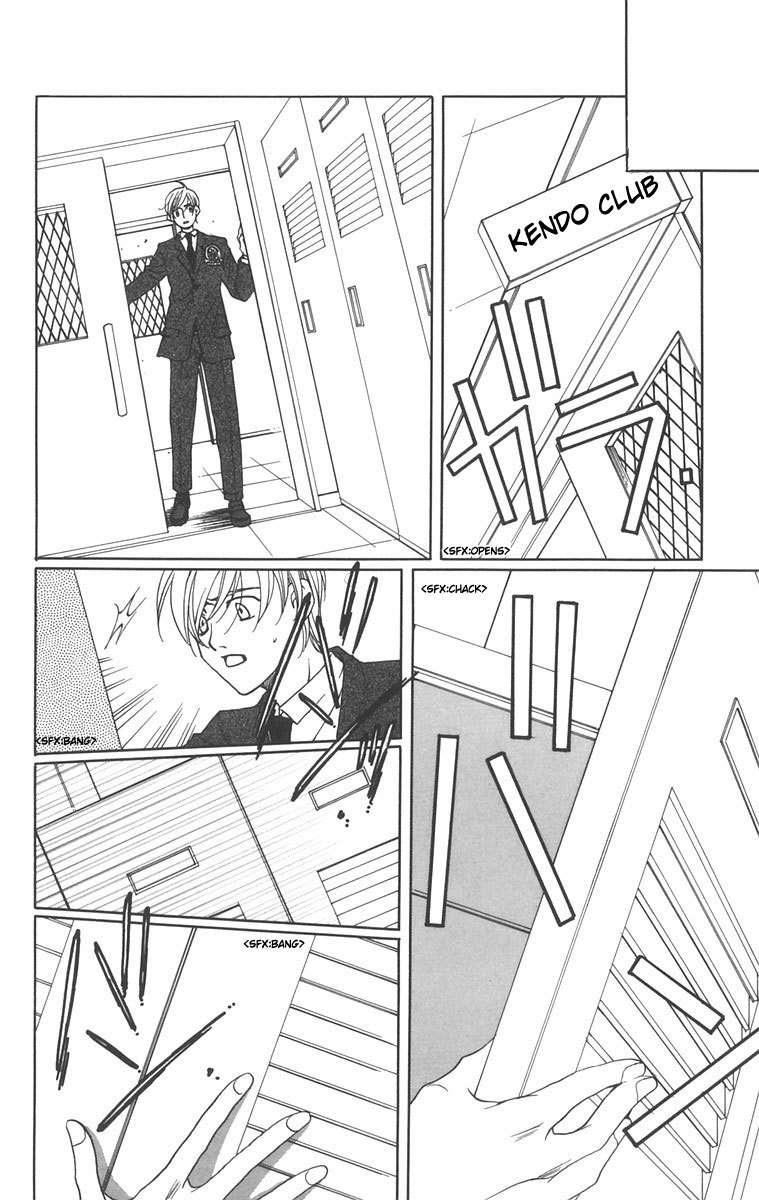 Houkago Hokenshitsu Chapter 6 page 30 - Chapter 6