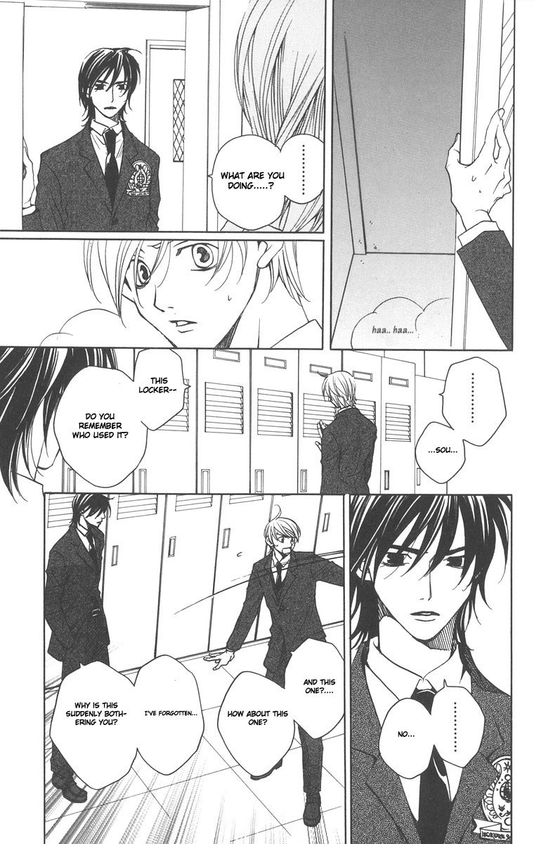 Houkago Hokenshitsu Chapter 6 page 31 - Chapter 6