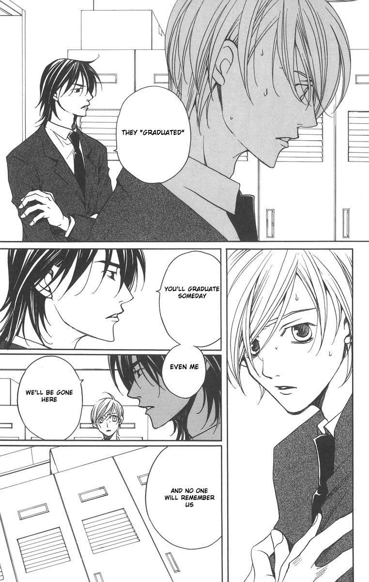 Houkago Hokenshitsu Chapter 6 page 33 - Chapter 6