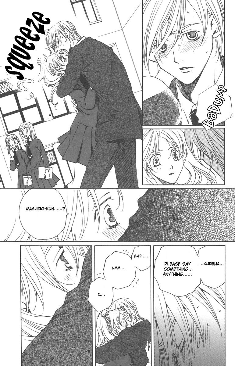 Houkago Hokenshitsu Chapter 6 page 39 - Chapter 6