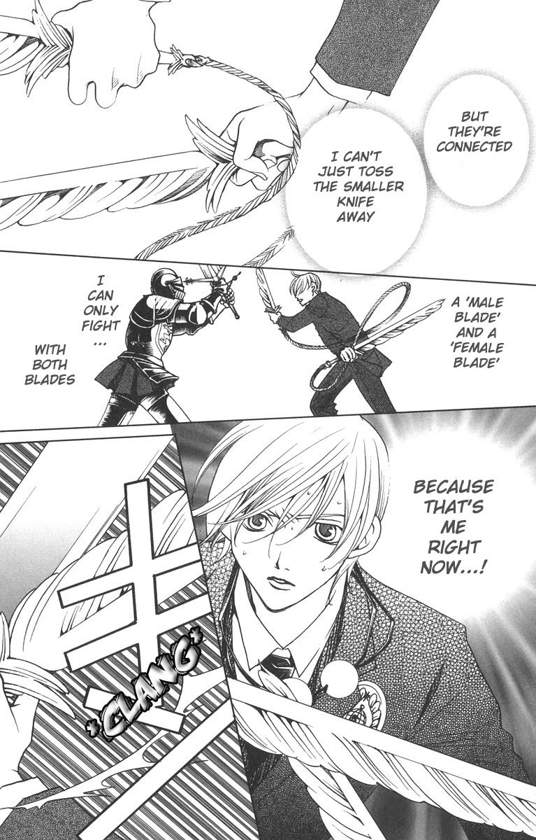 Houkago Hokenshitsu Chapter 6 page 6 - Chapter 6