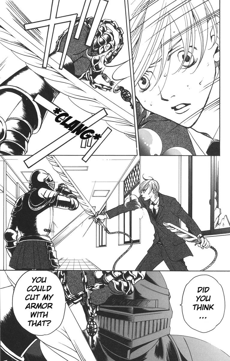 Houkago Hokenshitsu Chapter 6 page 8 - Chapter 6