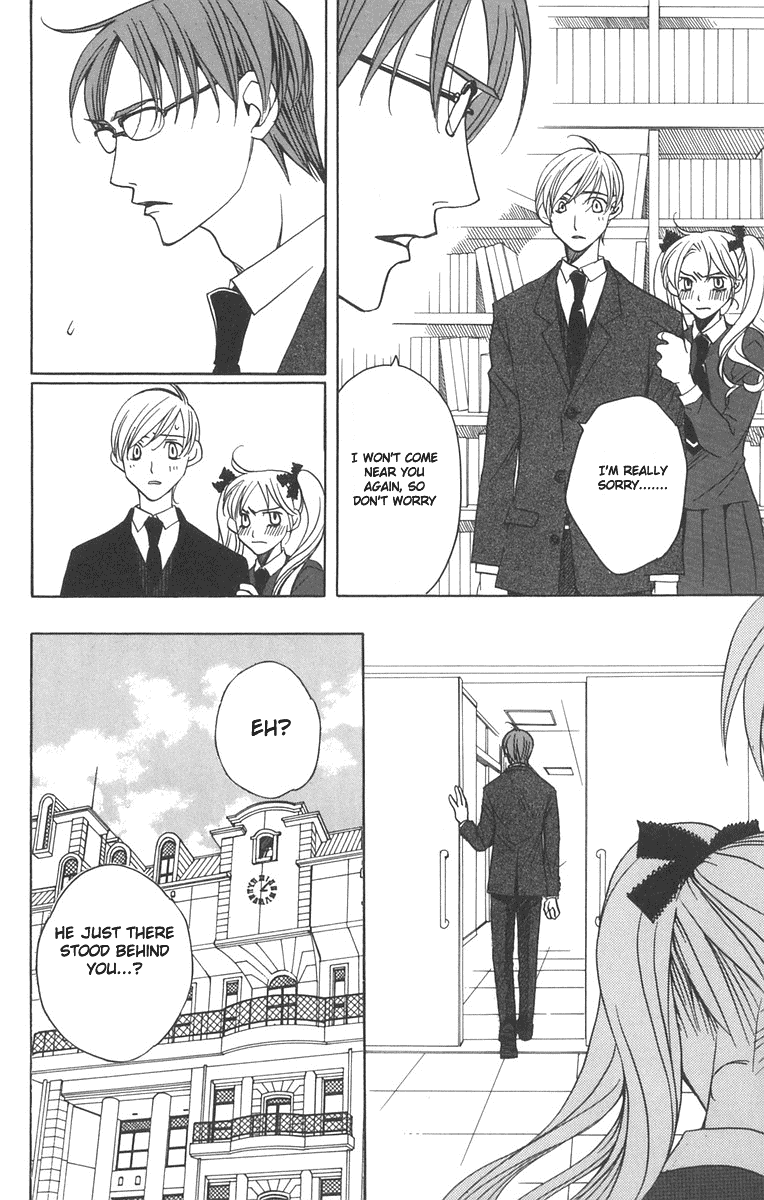 Houkago Hokenshitsu Chapter 7 page 10 - Chapter 7