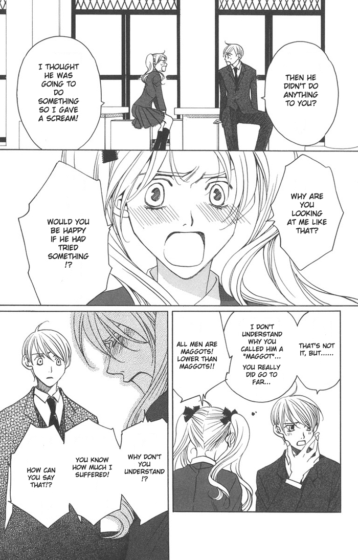 Houkago Hokenshitsu Chapter 7 page 11 - Chapter 7