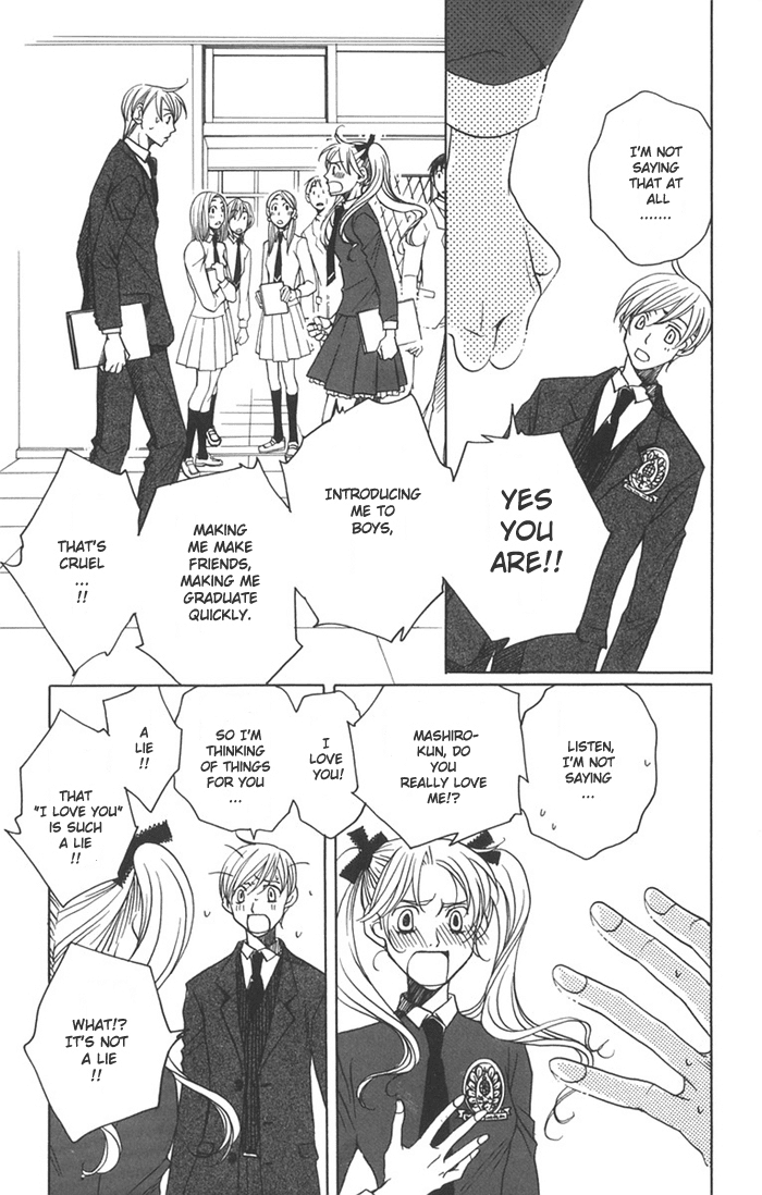 Houkago Hokenshitsu Chapter 7 page 22 - Chapter 7