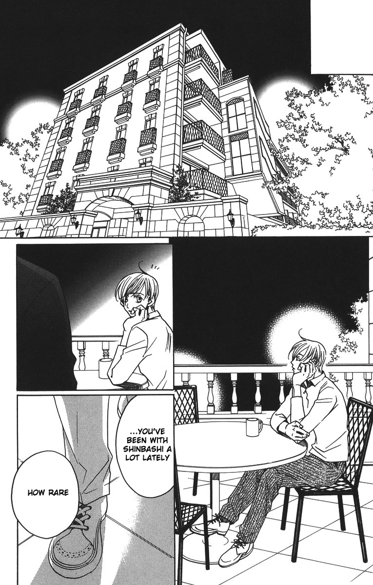 Houkago Hokenshitsu Chapter 7 page 28 - Chapter 7