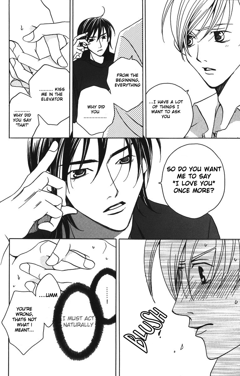 Houkago Hokenshitsu Chapter 7 page 30 - Chapter 7