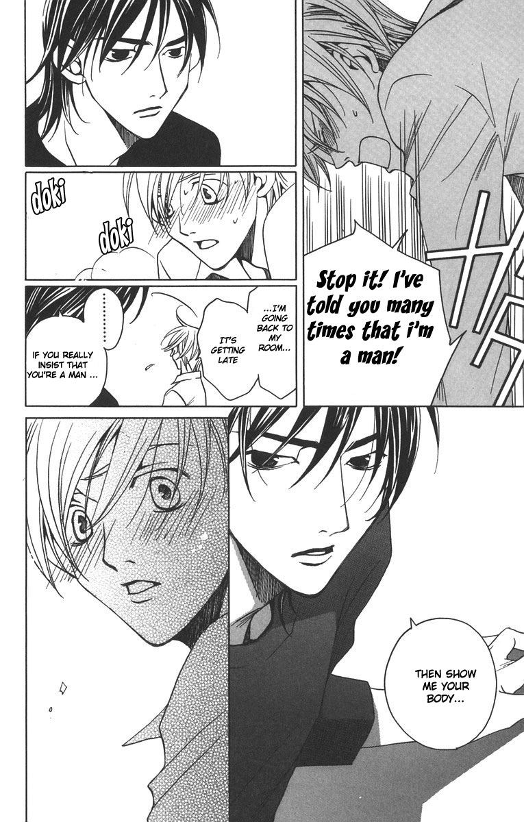 Houkago Hokenshitsu Chapter 7 page 33 - Chapter 7