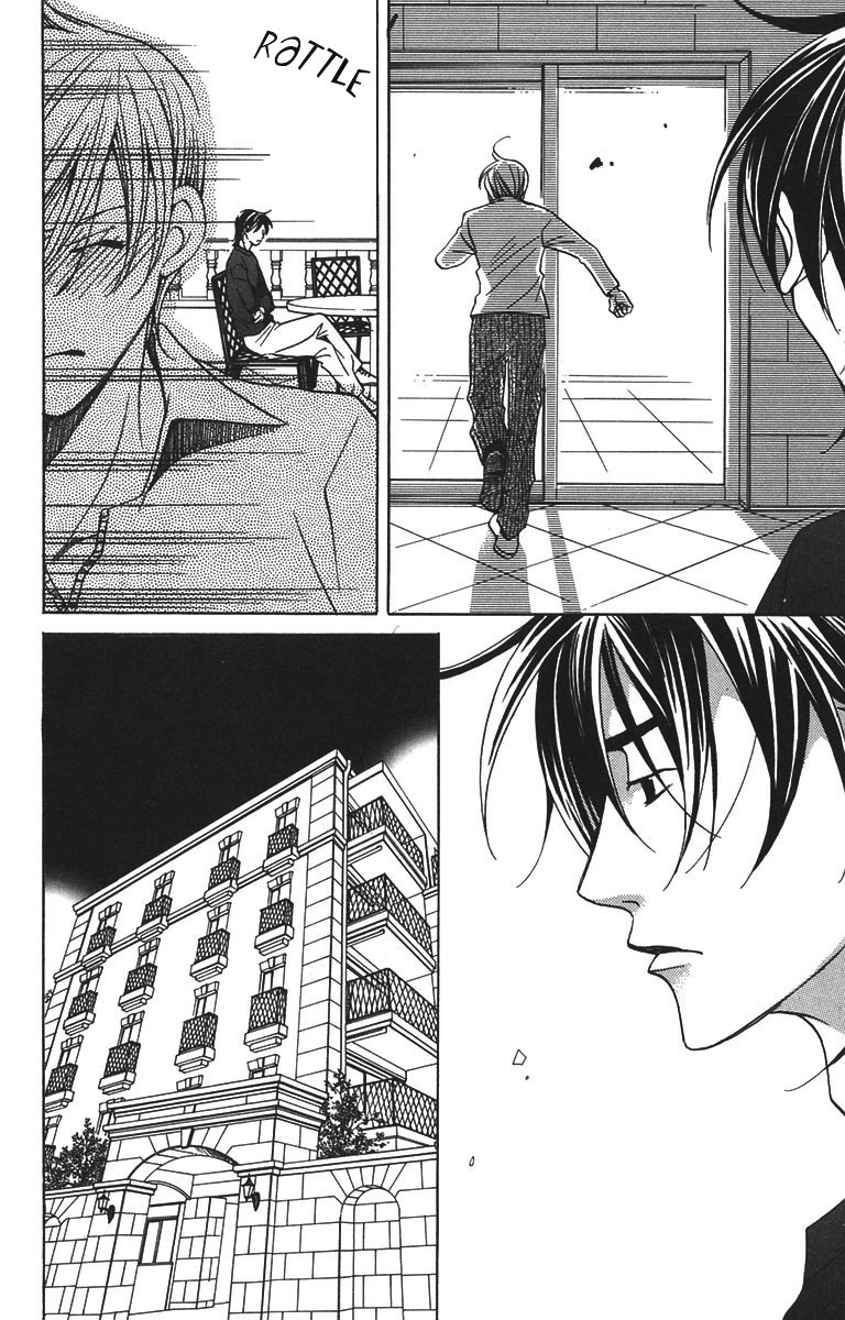 Houkago Hokenshitsu Chapter 7 page 35 - Chapter 7
