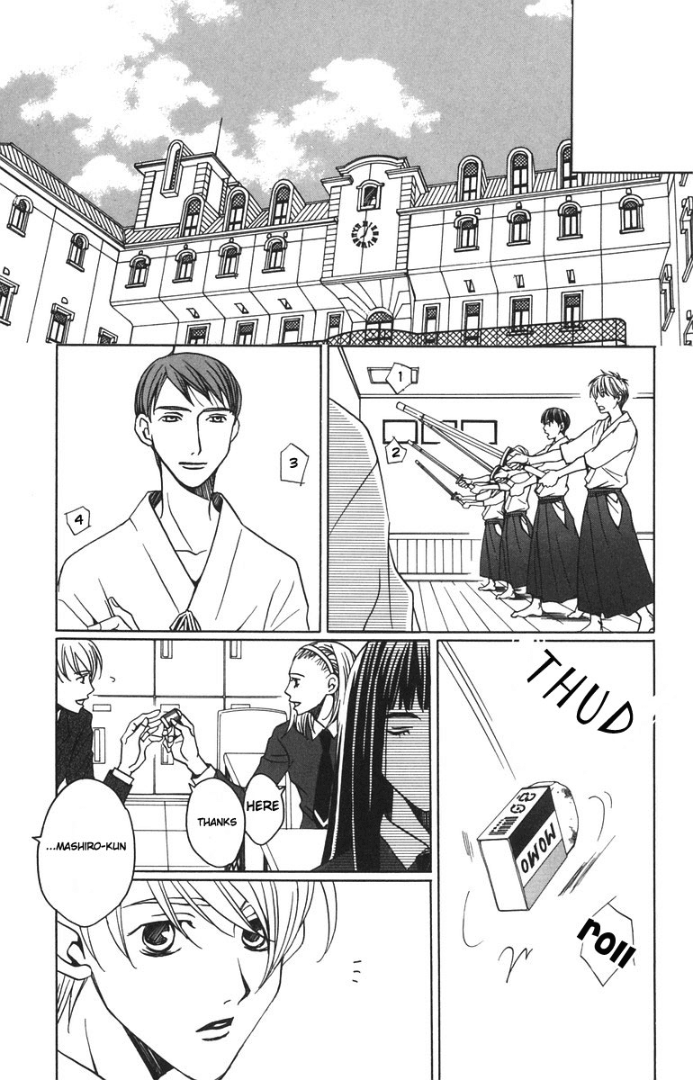 Houkago Hokenshitsu Chapter 7 page 36 - Chapter 7