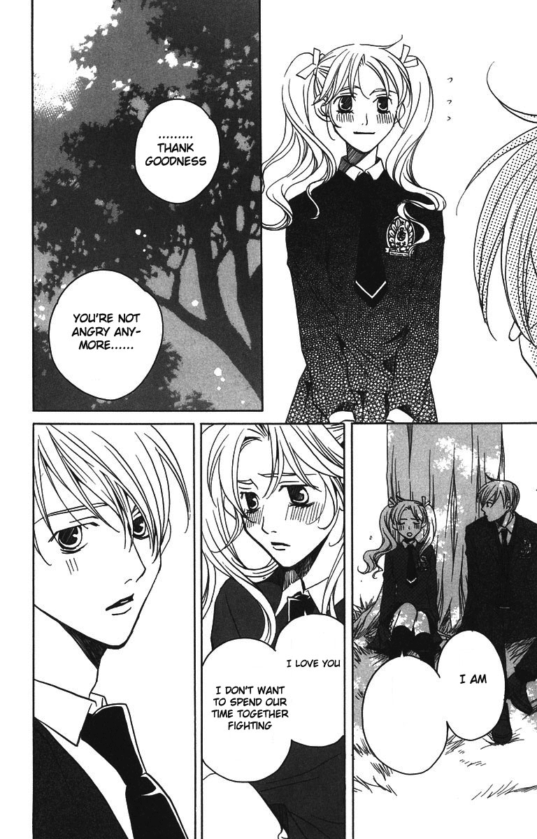 Houkago Hokenshitsu Chapter 7 page 37 - Chapter 7