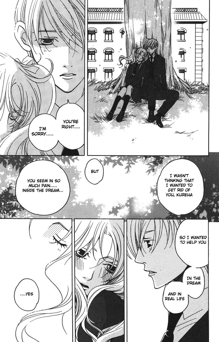 Houkago Hokenshitsu Chapter 7 page 38 - Chapter 7