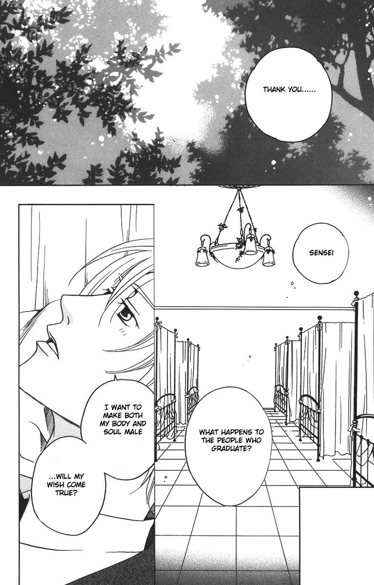 Houkago Hokenshitsu Chapter 7 page 39 - Chapter 7