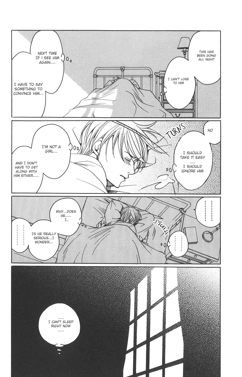 Houkago Hokenshitsu Chapter 7 page 4 - Chapter 7