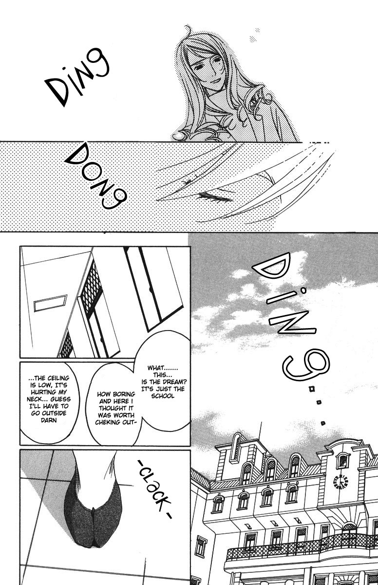 Houkago Hokenshitsu Chapter 7 page 41 - Chapter 7