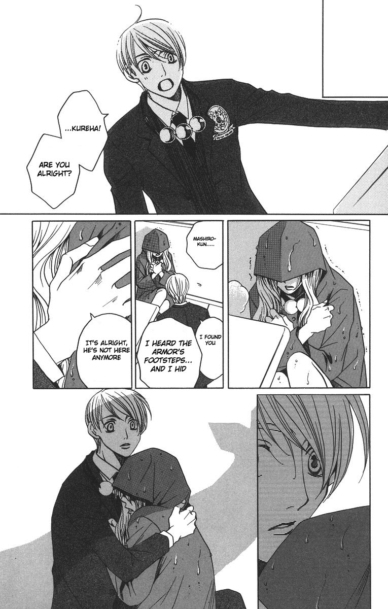 Houkago Hokenshitsu Chapter 7 page 42 - Chapter 7