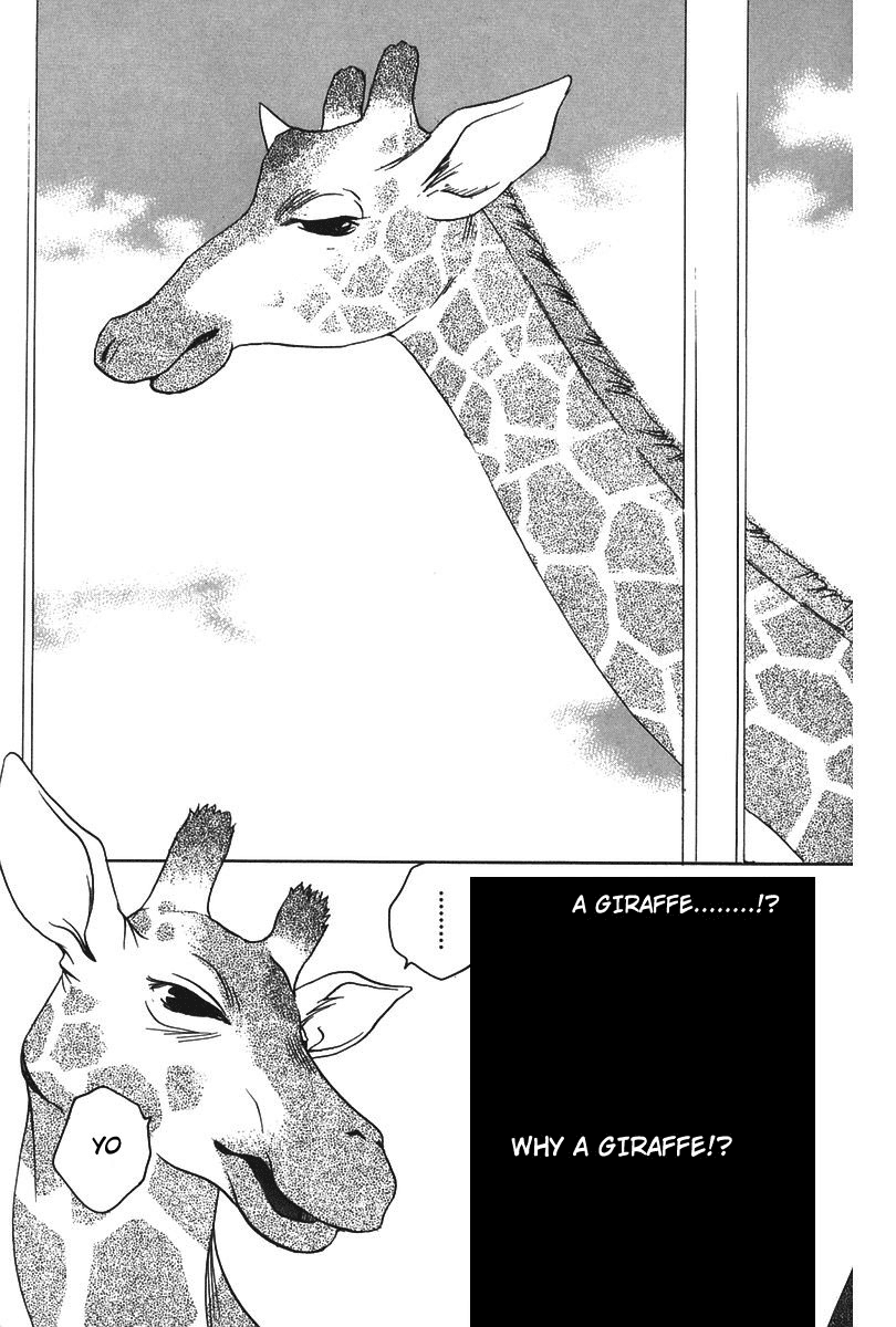 Houkago Hokenshitsu Chapter 7 page 44 - Chapter 7