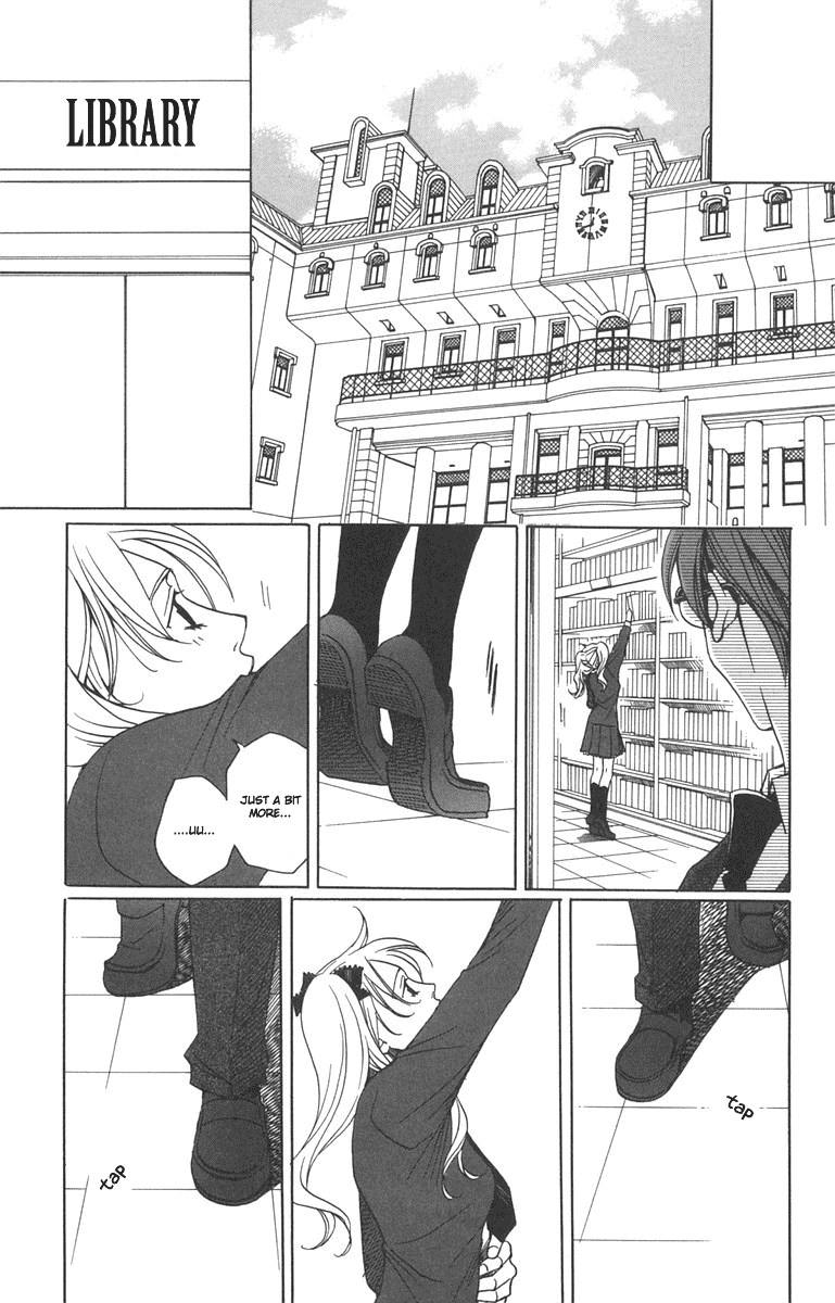 Houkago Hokenshitsu Chapter 7 page 5 - Chapter 7