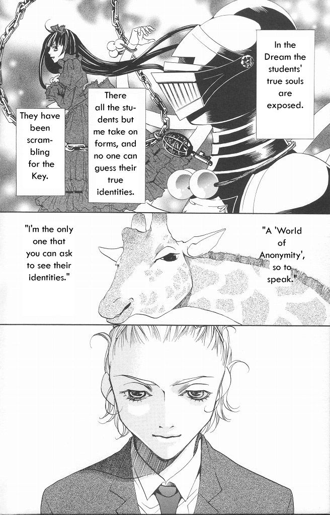 Houkago Hokenshitsu Chapter 9 page 13 - Chapter 9: Fixed