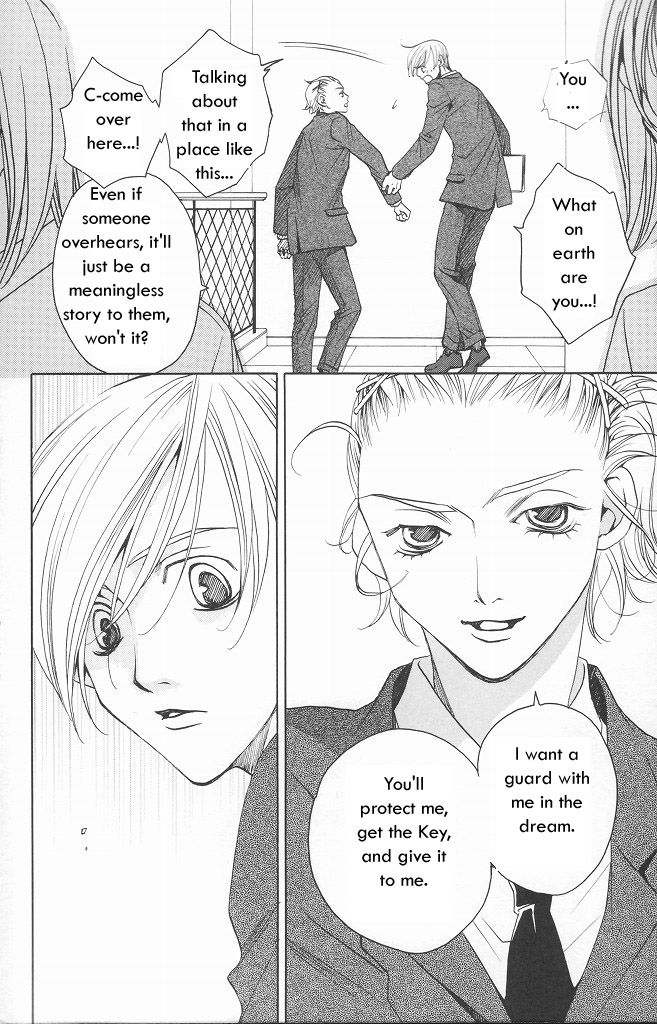 Houkago Hokenshitsu Chapter 9 page 15 - Chapter 9: Fixed