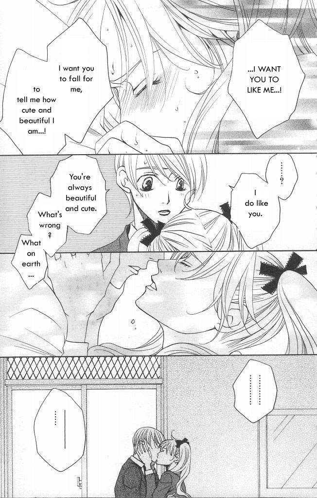 Houkago Hokenshitsu Chapter 9 page 26 - Chapter 9: Fixed