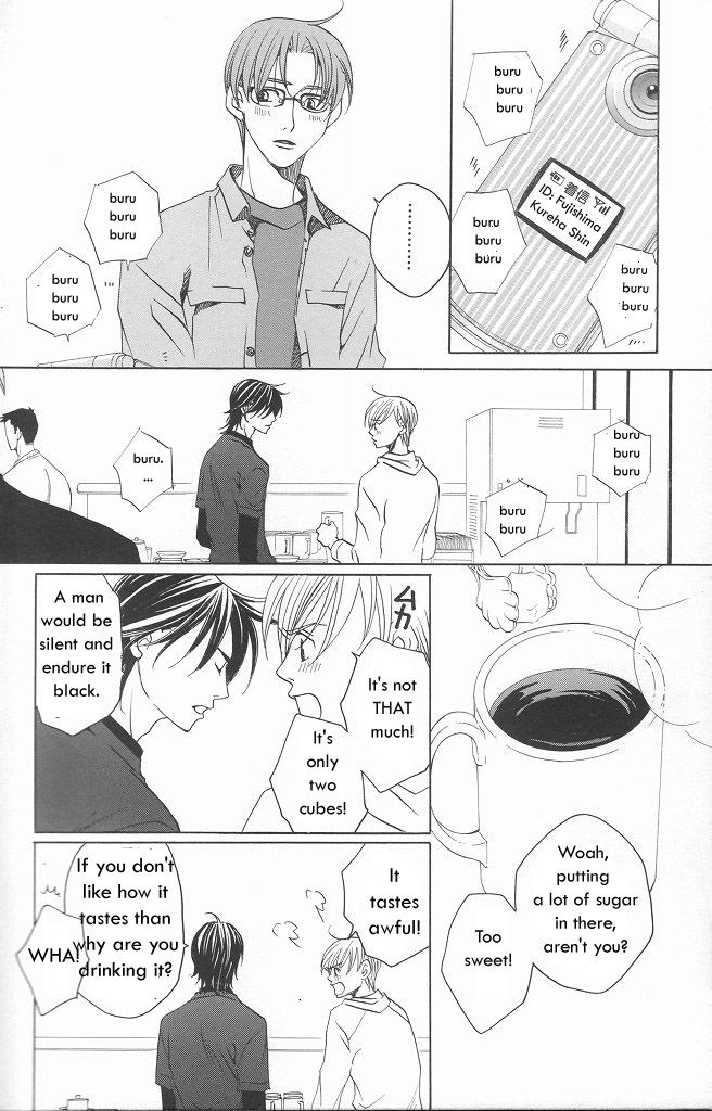 Houkago Hokenshitsu Chapter 9 page 29 - Chapter 9: Fixed