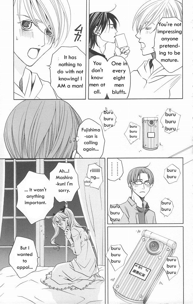 Houkago Hokenshitsu Chapter 9 page 30 - Chapter 9: Fixed
