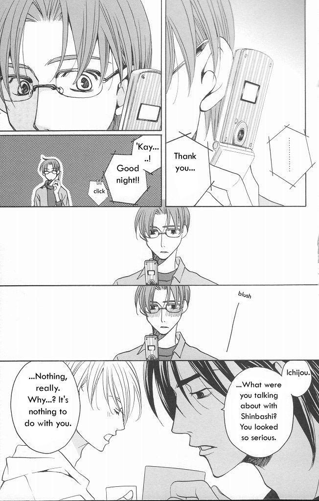 Houkago Hokenshitsu Chapter 9 page 34 - Chapter 9: Fixed