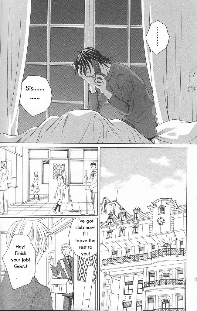 Houkago Hokenshitsu Chapter 9 page 38 - Chapter 9: Fixed