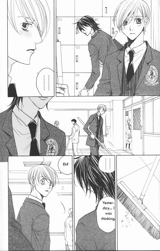 Houkago Hokenshitsu Chapter 9 page 39 - Chapter 9: Fixed