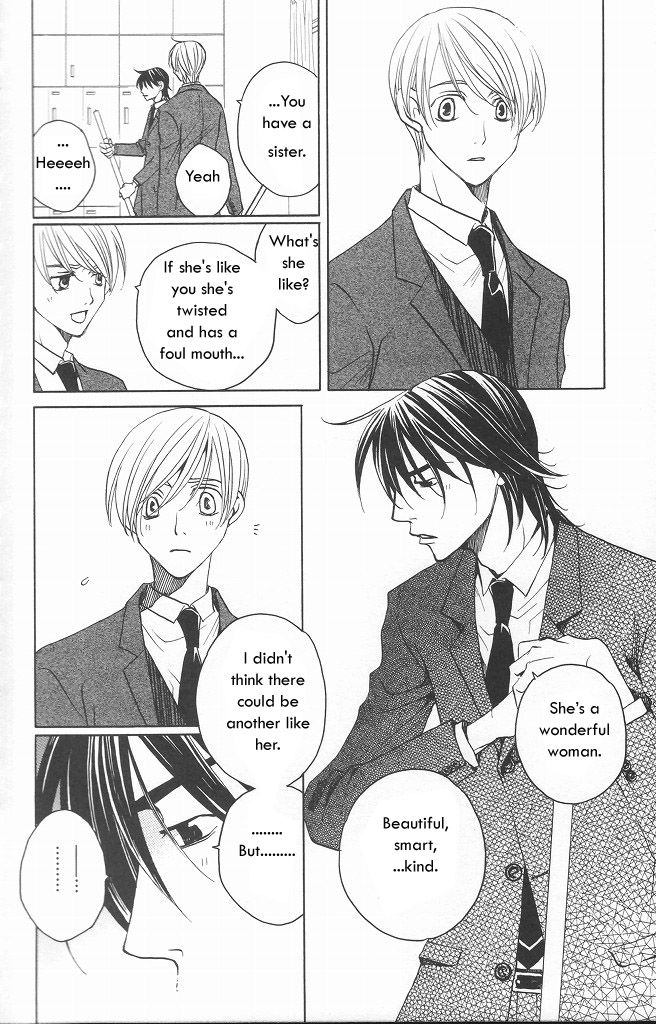 Houkago Hokenshitsu Chapter 9 page 41 - Chapter 9: Fixed
