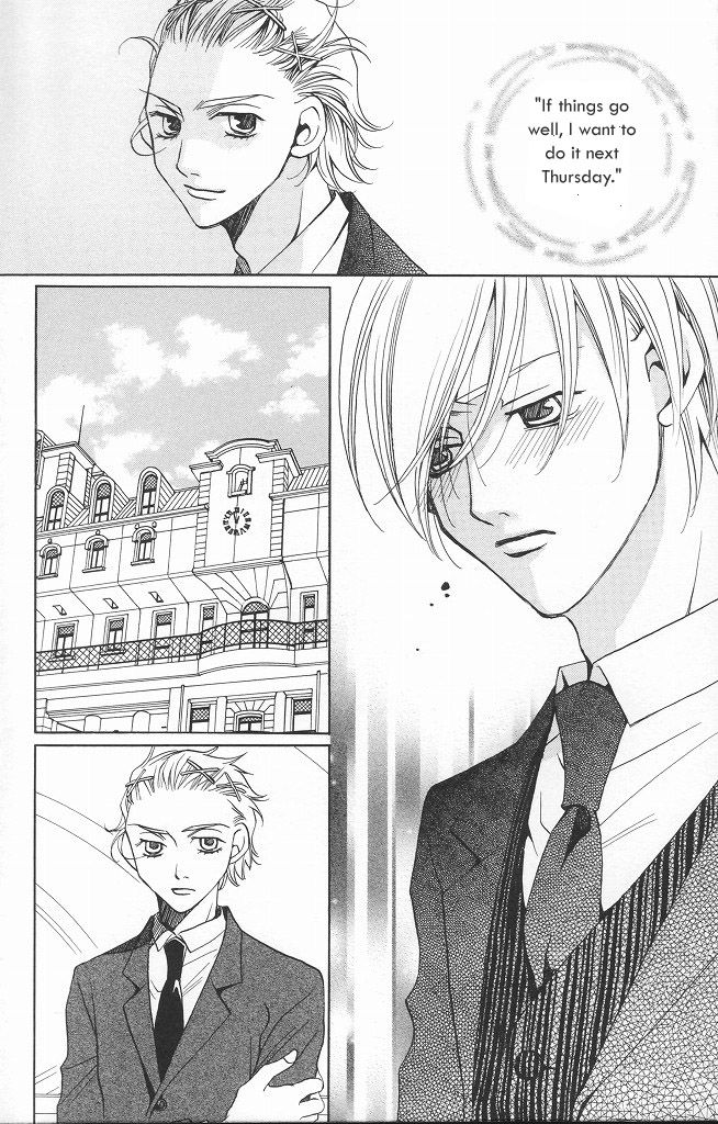 Houkago Hokenshitsu Chapter 9 page 45 - Chapter 9: Fixed