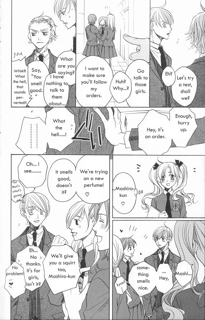 Houkago Hokenshitsu Chapter 9 page 47 - Chapter 9: Fixed