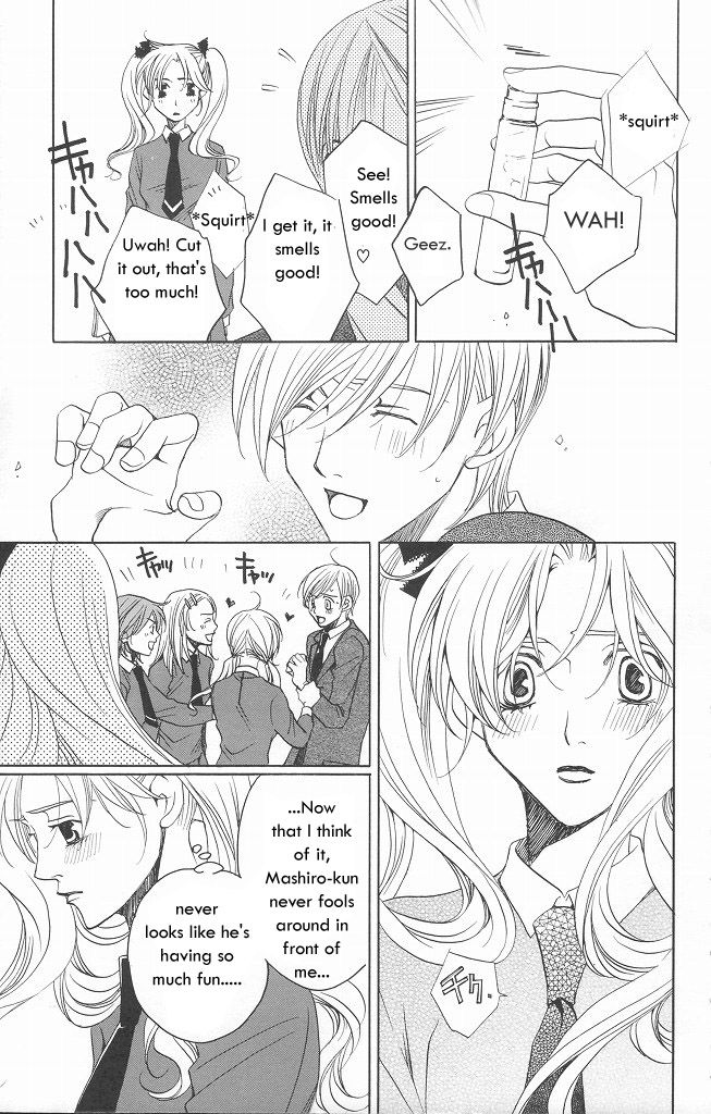Houkago Hokenshitsu Chapter 9 page 48 - Chapter 9: Fixed