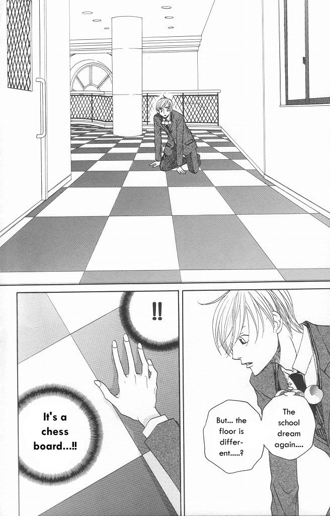 Houkago Hokenshitsu Chapter 9 page 53 - Chapter 9: Fixed